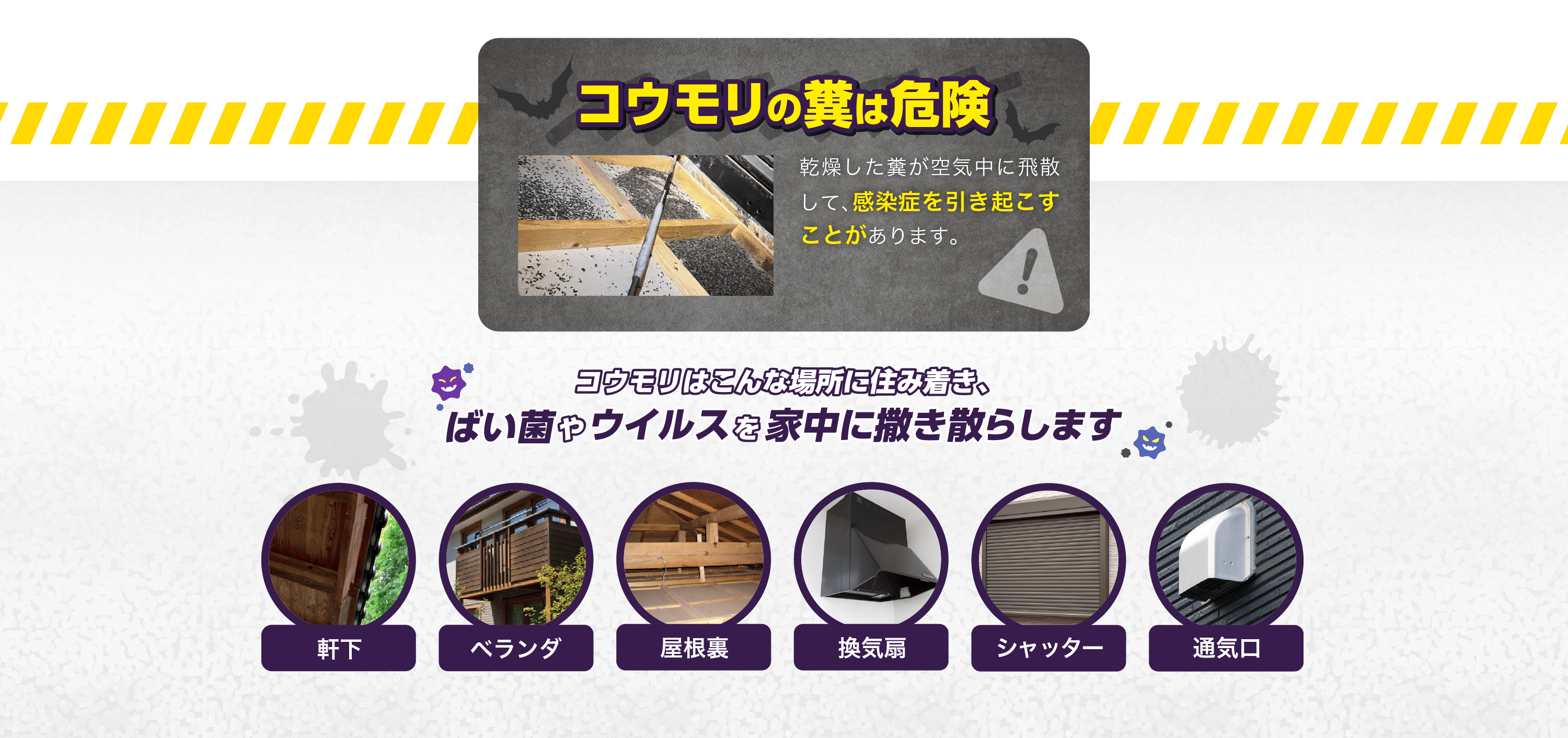 お困りですか